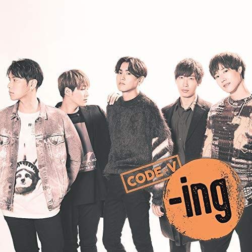 Amazon.co.jp: -ing(初回限定盤B)(DVD付): Music